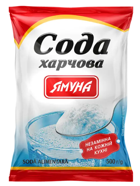 Сода харчова Ямуна 500г